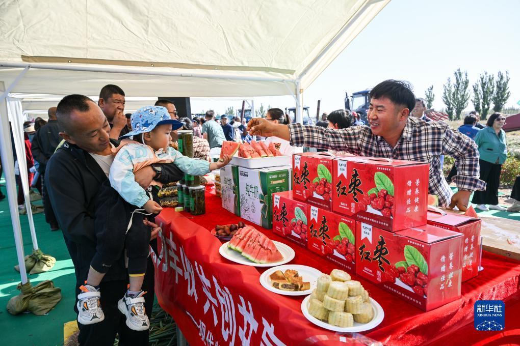 bet98傅亿堂网址